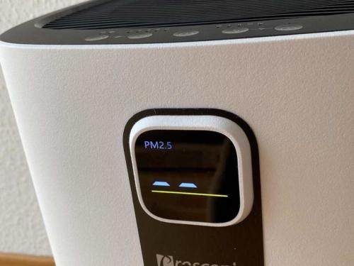 Proscenic Luftreiniger A9 (Air Purifier)